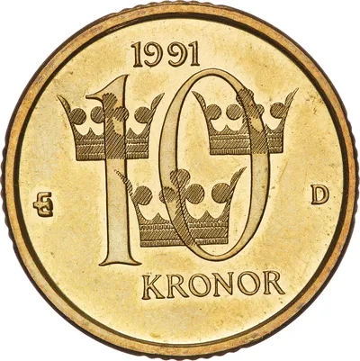 10 kronor, Eskilstuna, Carl XVI Gustaf, 1991