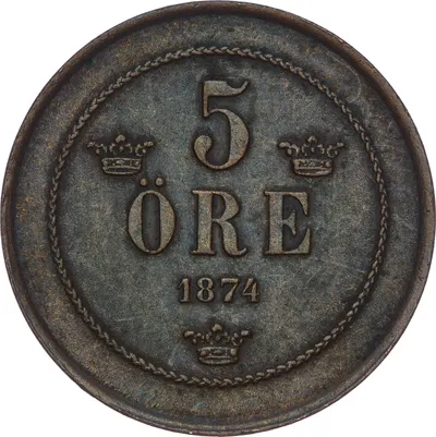 5 öre, Stockholm, Oscar II, 1874