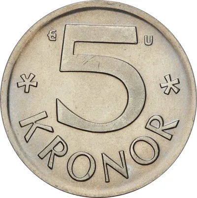 5 kronor, Eskilstuna, Carl XVI Gustaf, 1976