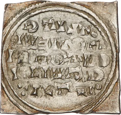 Penning, Sigtuna, Olof Skötkonung, circa 1000–1020