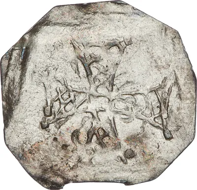 Penning, Gotland, okänd myntherre, cirka 1220–1280