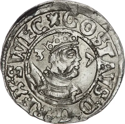 2 öre, Stockholm, Gustav I Vasa, 1537