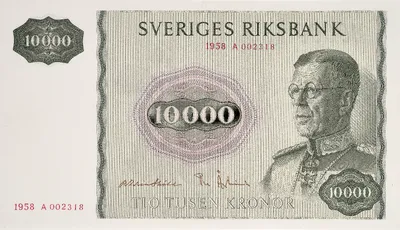 10 000 kronor, Tumba, Sveriges riksbank, 1958