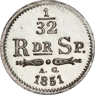 1/32 riksdaler specie, Stockholm, Oscar I, 1851