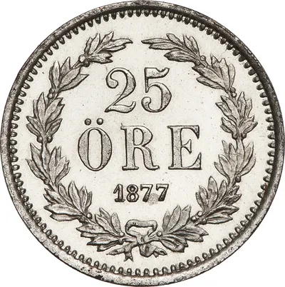 25 öre, Stockholm, Oscar II, 1877