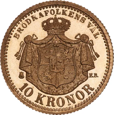 10 kronor, Stockholm, Oscar II, 1877