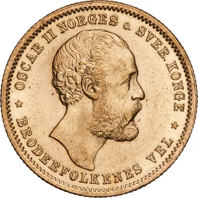 20 kronor, Kongsberg, Oscar II, 1877