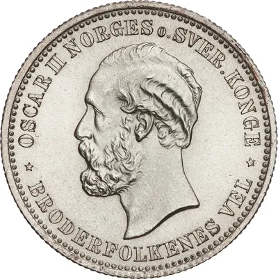 2 kronor, Kongsberg, Oscar II, 1878