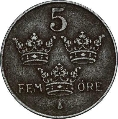 5 öre, Stockholm, Gustaf V, 1917