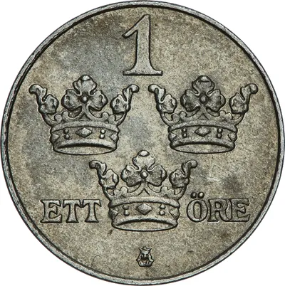 1 öre, Stockholm, Gustaf V, 1917