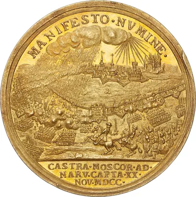 Medal commemorating over the Swedish victory at the battle of Narva on November 20, 1700.