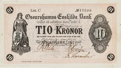 10 kronor, Oscarshamns enskilda bank, 1877