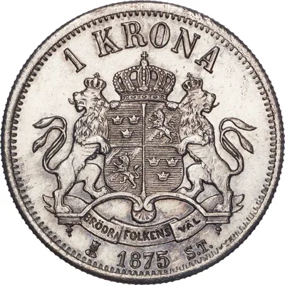 1 krona, Stockholm, Oscar II, 1875