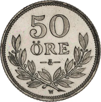 50 öre, Stockholm, Gustaf V, 1911