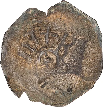 Penning, Gotland, Botulf, cirka 1210–1220