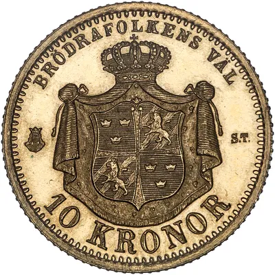 10 kronor, Stockholm, Oscar II, 1873